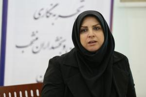 صورة مصغّرة
