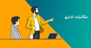 صورة مصغّرة